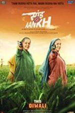 Watch Saand Ki Aankh Sockshare