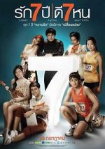 Watch Seven Something Sockshare