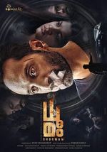 Watch Dhoomam Sockshare
