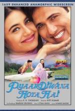 Watch Pyaar Diwana Hota Hai Sockshare