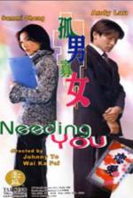 Watch Needing You... Sockshare