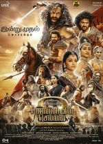 Watch Ponniyin Selvan: Part Two Sockshare