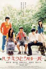 Watch Hachimitsu to Clover Sockshare