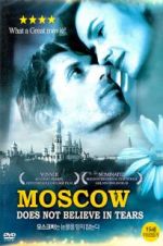 Watch Moscow Does Not Believe in Tears Sockshare