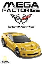 Watch National Geographic Megafactories: Corvette Sockshare