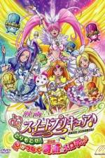 Watch Suite Precure The Movie Take it Back The Miraculous Melody that Connects Hearts Sockshare
