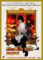Watch Shrin shjo Sockshare