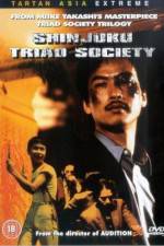 Watch Shinjuku Triad Society Sockshare