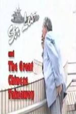Watch Les Patterson and the Great Chinese Takeaway Sockshare