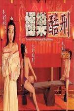 Watch Tortured Sex Goddess of Ming Dynasty Sockshare