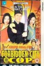 Watch Forbidden City Cop Sockshare