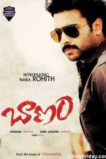 Watch Baanam Sockshare