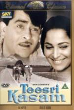 Watch Teesri Kasam Sockshare