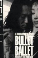 Watch Bullet Ballet Sockshare