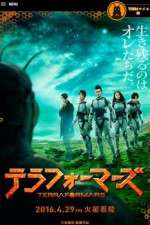 Watch Terra Formars Sockshare