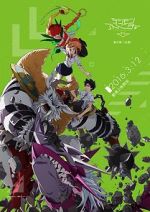 Watch Digimon Adventure tri. Part 2: Determination Sockshare