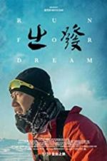 Watch Run for dream Sockshare