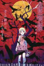 Watch Kizumonogatari: I Tekketsu-hen Sockshare