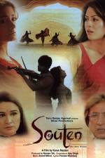 Watch Souten The Other Woman Sockshare