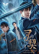 Watch Spiritpact Sockshare