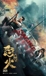Watch Raging Fire Sockshare