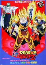 Watch Dragon Ball Z: Broly - The Legendary Super Saiyan Sockshare