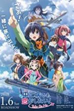 Watch Love, Chunibyo & Other Delusions! Take on Me Sockshare