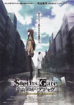 Watch Steins Gate the Movie: Load Region of Dj vu Sockshare