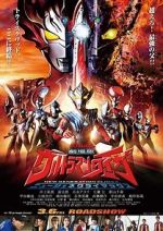 Watch Ultraman Taiga: New Generation Climax Sockshare
