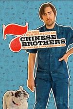 Watch 7 Chinese Brothers Sockshare