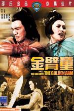 Watch The Kid With The Golden Arm Sockshare