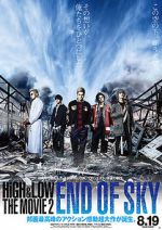 Watch High & Low: The Movie 2 - End of SKY Sockshare