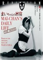Watch Mai-chan no nichij Sockshare