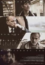 Watch The Prosecutor the Defender the Father and His Son Sockshare