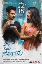 Watch Hello Guru Prema Kosame Sockshare