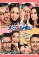 Watch Finding Mr. Right Sockshare