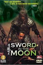 Watch sword in the moon - (Cheongpung myeongwol) Sockshare