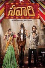 Watch Savaari Sockshare