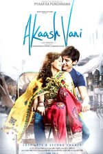 Watch Akaash Vani Sockshare