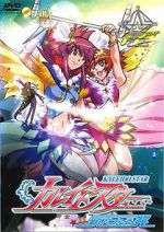 Watch Kaleido Star: Aratanaru Tsubasa Extra Stage - Waranai Sugoi Ohimesama Sockshare