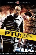 Watch PTU Sockshare