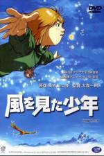 Watch Kaze wo mita shnen Sockshare