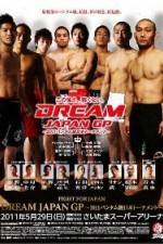 Watch Dream Fight For Japan Sockshare