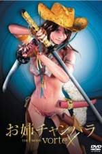 Watch Oneechanbara The Movie  Vortex Sockshare