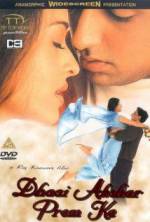 Watch Dhaai Akshar Prem Ke Sockshare