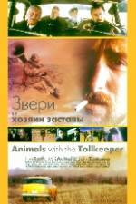 Watch Animals with the Tollkeeper Sockshare
