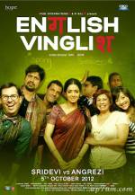 Watch English Vinglish Sockshare