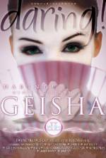 Watch Geisha Sockshare