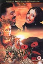 Watch Aalavandhan Sockshare