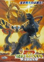 Watch Godzilla, Mothra and King Ghidorah: Giant Monsters All-Out Attack Sockshare